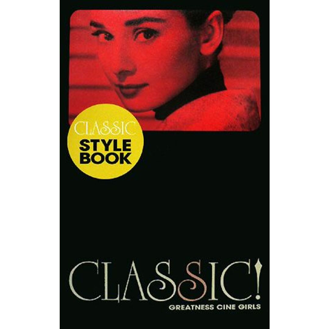 CLASSIC STYLE BOOK/エンタメ エンタメ/ホビーの本(ファッション/美容)の商品写真