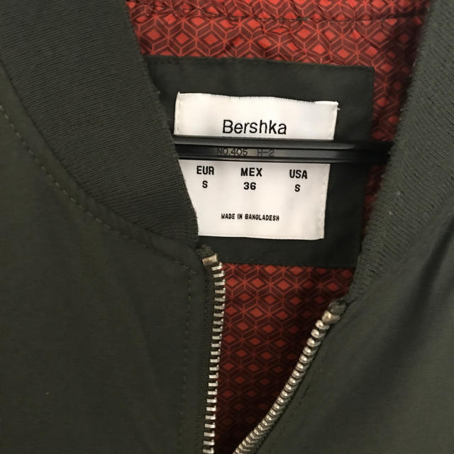 Bershka(ベルシュカ)のBershka ベルシュカ MA-1 ブルゾン カーキ メンズ S メンズのジャケット/アウター(ブルゾン)の商品写真