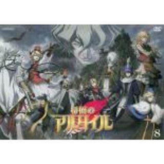 【処分特価・未検品・未清掃】【中古】DVD▼将国のアルタイル 8(第15話、第16話) レンタル落ち(アニメ)