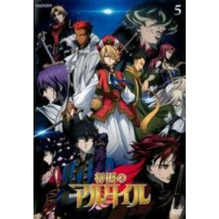 【処分特価・未検品・未清掃】【中古】DVD▼将国のアルタイル 5(第9話、第10話) レンタル落ち(アニメ)