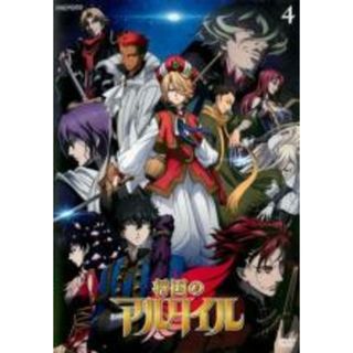 【処分特価・未検品・未清掃】【中古】DVD▼将国のアルタイル 4(第7話、第8話) レンタル落ち(アニメ)