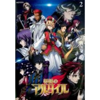 【処分特価・未検品・未清掃】【中古】DVD▼将国のアルタイル 2(第3話、第4話) レンタル落ち(アニメ)