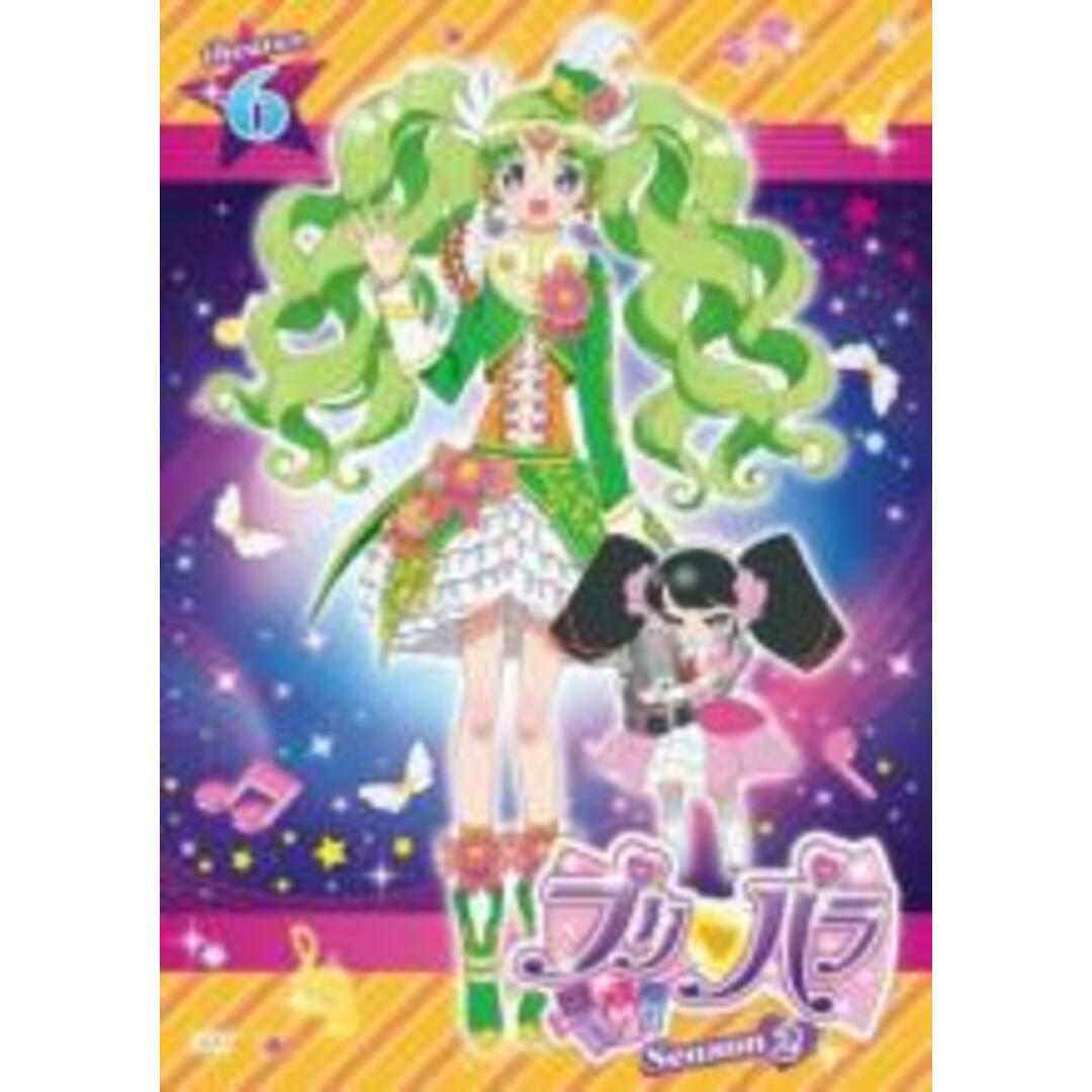 【処分特価・未検品・未清掃】【中古】DVD▼プリパラ Season2 theater.6(第21話~第24話) レンタル落ち エンタメ/ホビーのDVD/ブルーレイ(アニメ)の商品写真