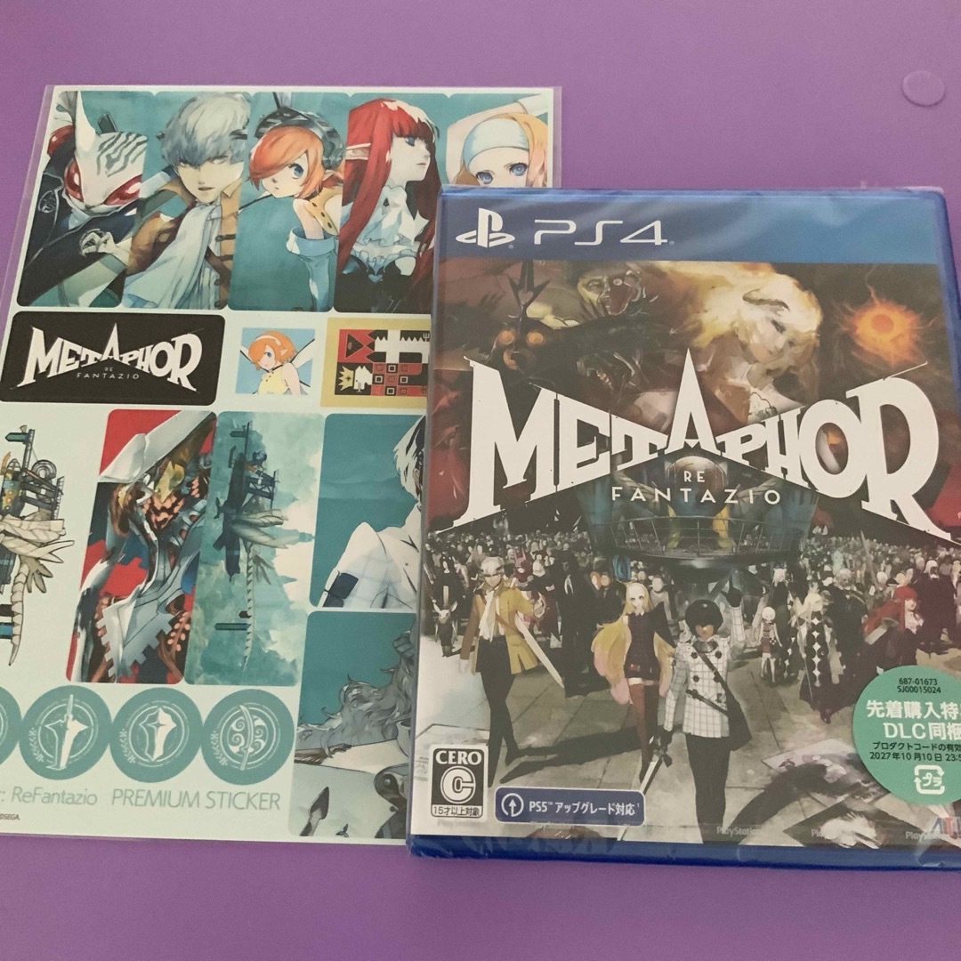 ATLAS(アトラス)のメタファー:リファンタジオ PlayStation 4 特典付き エンタメ/ホビーのゲームソフト/ゲーム機本体(家庭用ゲームソフト)の商品写真