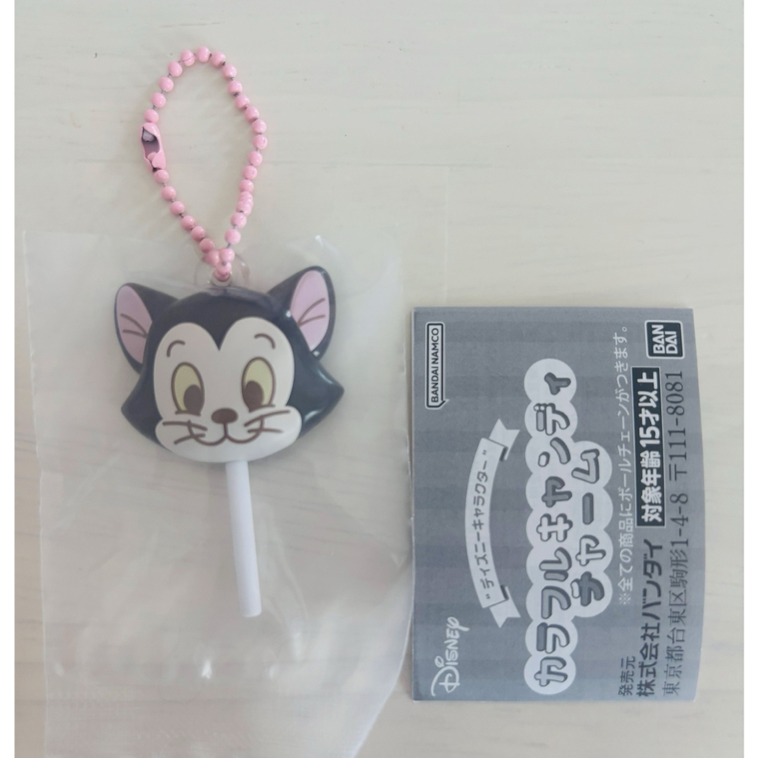 Disney(ディズニー)のディズニー カラフルキャンディチャーム フィガロ エンタメ/ホビーのおもちゃ/ぬいぐるみ(キャラクターグッズ)の商品写真