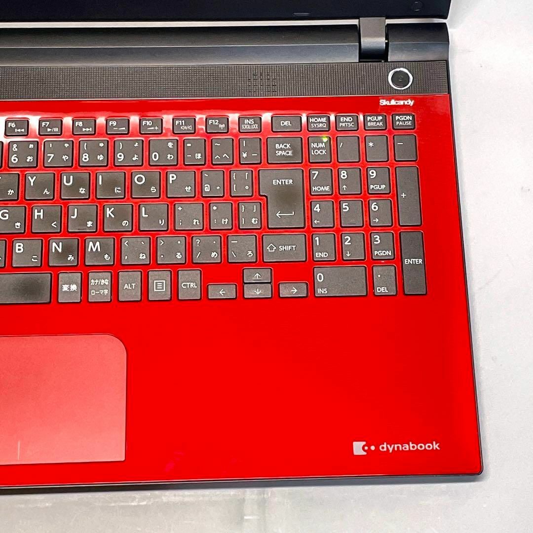 dynabook - 設定済✨爆速SSD 8GB Windows11 ノートパソコン dynabook - 設定済✨爆速SSD 8GB Windows11 ノートパソコン