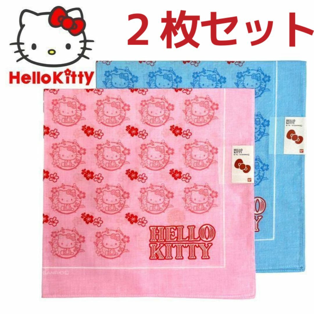 JAL、国内線でハローキティグッズ FEILERハンカチ・ボトル機内販売