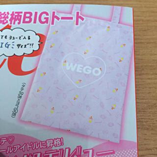 ウィゴー(WEGO)のWEGOのガーリー総柄BIGトートバッグ】(トートバッグ)