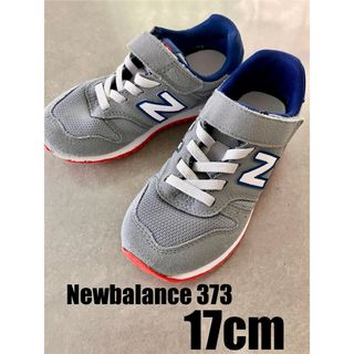 NIKE - ナイキ レボリューション6 NN PSV 靴 17,0cm 新品 (1909 NIKE - ナイキ レボリューション6 NN PSV 靴 17,0cm 新品 (1909