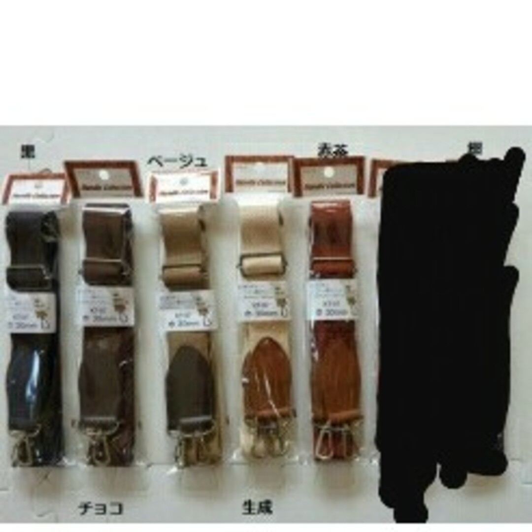幅3cm キナリ ベージュ アクリルショルダー レディースのバッグ(ショルダーバッグ)の商品写真