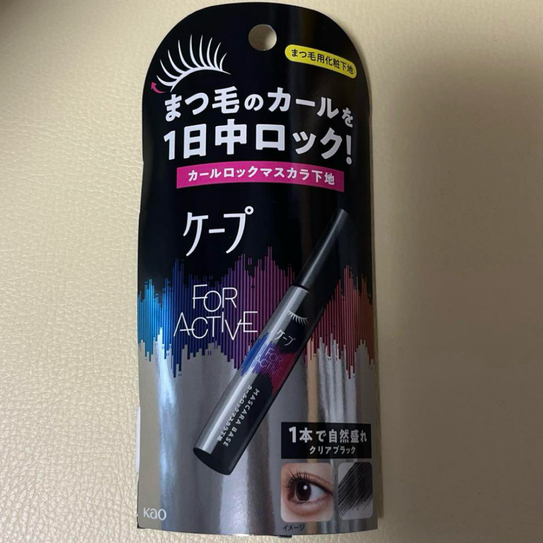 花王(カオウ)のケープ カールロックマスカラ下地 コスメ/美容のベースメイク/化粧品(マスカラ下地/トップコート)の商品写真