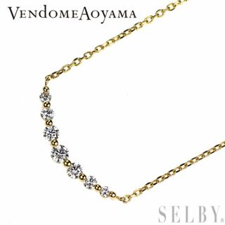 ヴァンドームアオヤマ(Vendome Aoyama)のヴァンドーム青山 K18YG ダイヤモンド ペンダントネックレス 0.17ct リュ―ル(ネックレス)