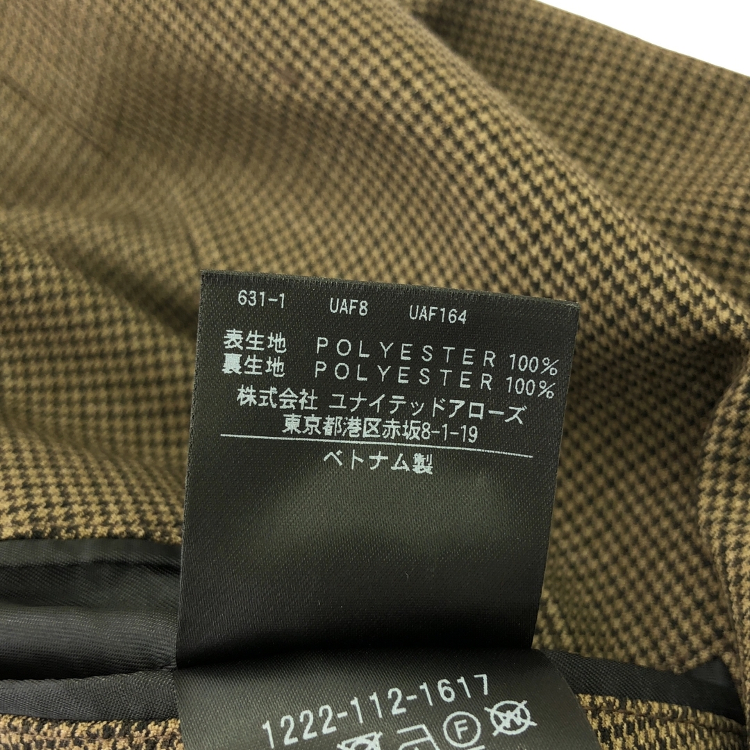【美品】  BEAUTY&YOUTH / ビューティーアンドユース | ガンクラブチェック ダブル 4B ジャケット パンツ/ セットアップ | L | ブラウン | メンズ メンズのジャケット/アウター(その他)の商品写真