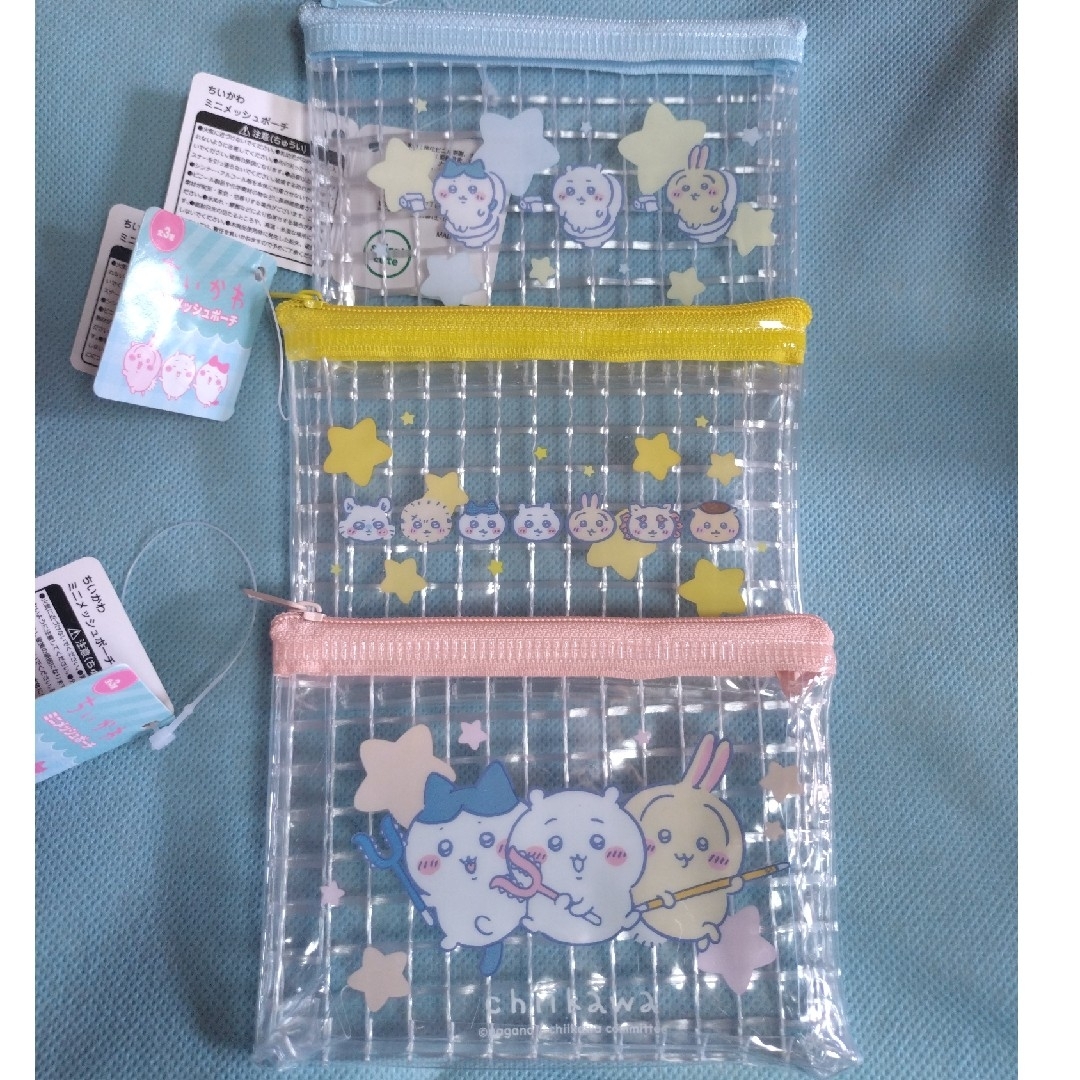 ちいかわ(チイカワ)のちいかわ ミニメッシュポーチ3種 エンタメ/ホビーのおもちゃ/ぬいぐるみ(キャラクターグッズ)の商品写真