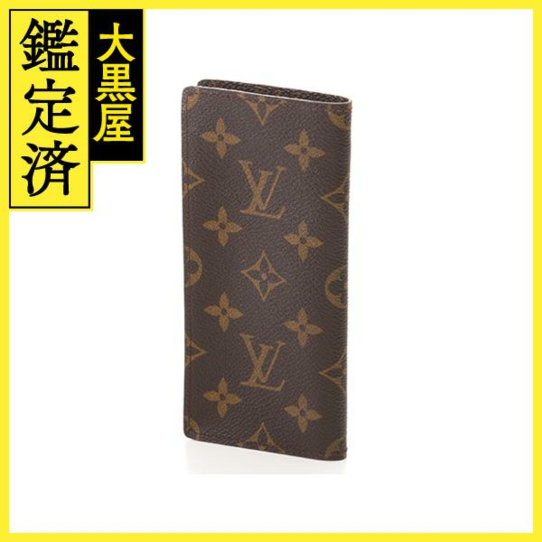 LOUIS VUITTON - ルイ・ヴィトン メガネケース M62962 【431】の