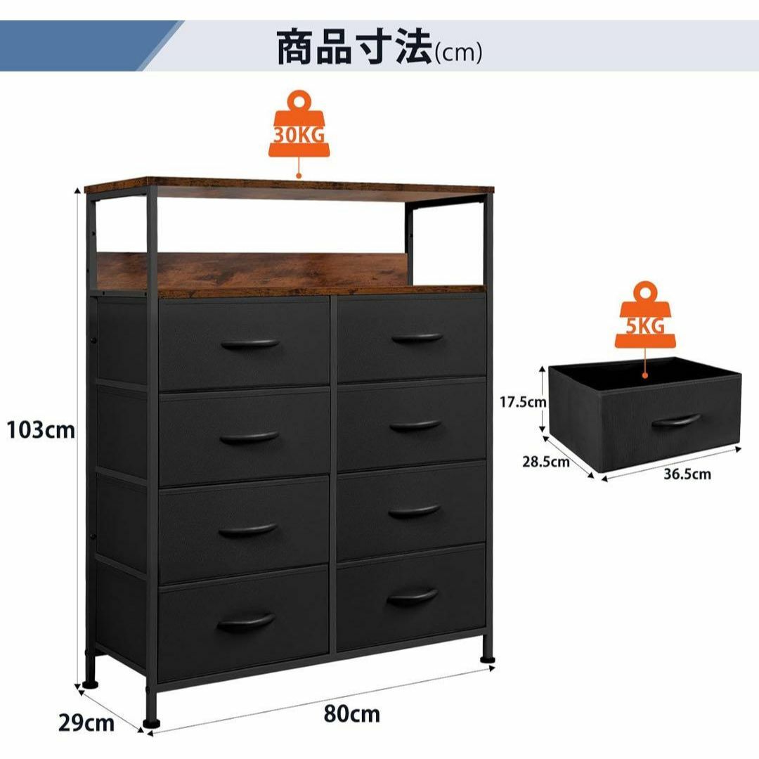 チェスト タンス 2段棚 布製チェスト 引き出し 洋服タンス リビング収納 インテリア/住まい/日用品の収納家具(棚/ラック/タンス)の商品写真