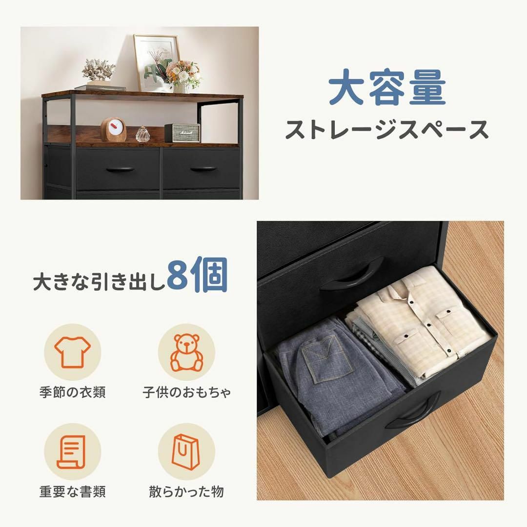 チェスト タンス 2段棚 布製チェスト 引き出し 洋服タンス リビング収納 インテリア/住まい/日用品の収納家具(棚/ラック/タンス)の商品写真