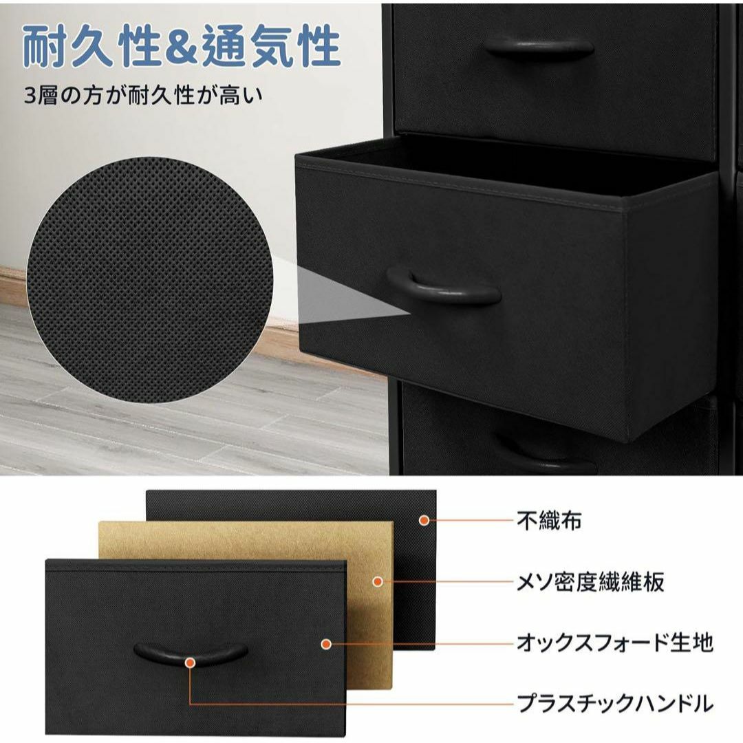 チェスト タンス 2段棚 布製チェスト 引き出し 洋服タンス リビング収納 インテリア/住まい/日用品の収納家具(棚/ラック/タンス)の商品写真