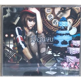 CD　倖田來未　Dejavu（DVD付き）(その他)