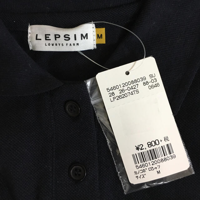 LEPSIM(レプシィム)のgolf ゴルフ  ポロシャツ レディースのトップス(ポロシャツ)の商品写真