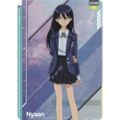 【008 ニャアン (SR スーパーレア) 】 ガンダム GUNDAM CARD COLLECTION 機動戦士Gundam GQuuuuuuX