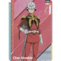 【012 シャア・アズナブル (SR スーパーレア) 】 ガンダム GUNDAM CARD COLLECTION 機動戦士Gundam GQuuuuuuX