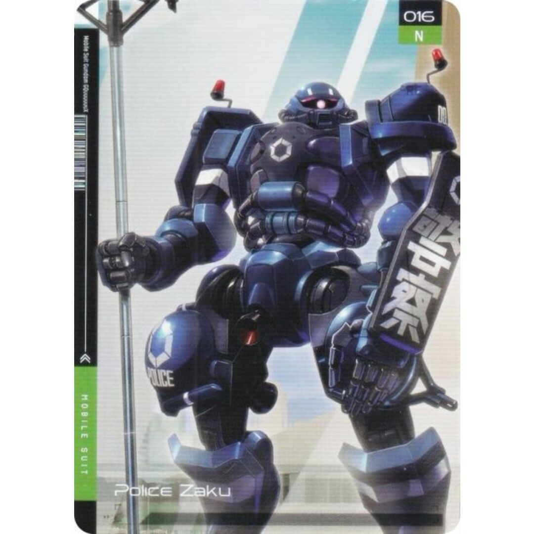 【016 軍警ザク (N ノーマル) 】 ガンダム GUNDAM CARD COLLECTION 機動戦士Gundam GQuuuuuuX エンタメ/ホビーのアニメグッズ(その他)の商品写真