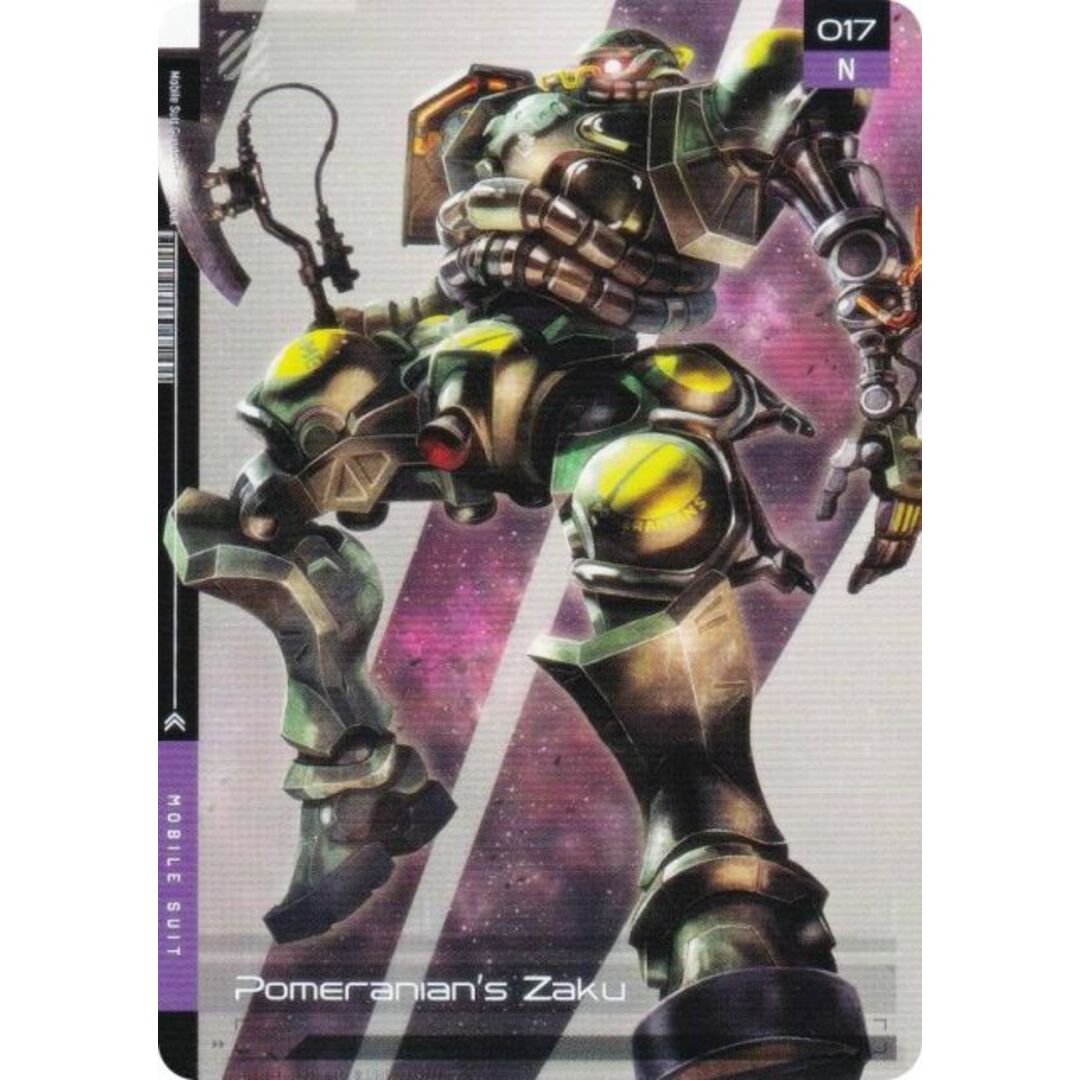 【017 ザク ポメラニアンズ仕様 (N ノーマル) 】 ガンダム GUNDAM CARD COLLECTION 機動戦士Gundam GQuuuuuuX エンタメ/ホビーのアニメグッズ(その他)の商品写真
