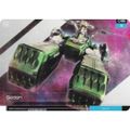 【018 ソドン (N ノーマル) 】 ガンダム GUNDAM CARD COLLECTION 機動戦士Gundam GQuuuuuuX
