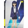【021 ニャアン (N ノーマル) 】 ガンダム GUNDAM CARD COLLECTION 機動戦士Gundam GQuuuuuuX