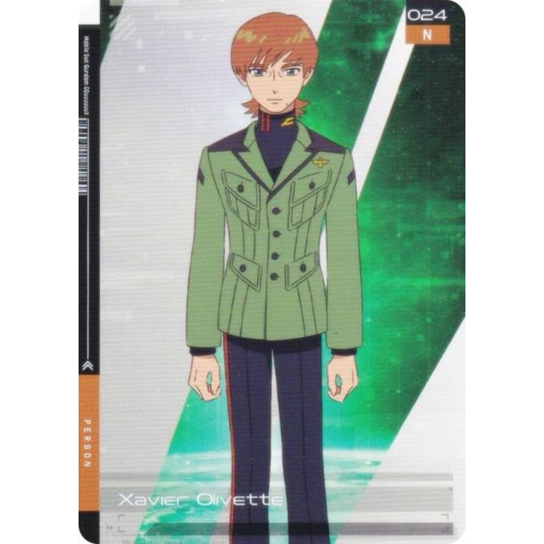【024 エグザベ・オリベ (N ノーマル) 】 ガンダム GUNDAM CARD COLLECTION 機動戦士Gundam GQuuuuuuX エンタメ/ホビーのアニメグッズ(その他)の商品写真