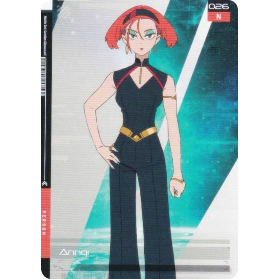 【026 アンキー (N ノーマル) 】 ガンダム GUNDAM CARD COLLECTION 機動戦士Gundam GQuuuuuuX エンタメ/ホビーのアニメグッズ(その他)の商品写真