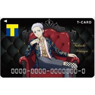 東京リベンジャーズ　三ツ谷隆　Tカード Vポイントカード(カード)