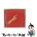 【中古】 爆裂トリコさん/CD/DQC-1244