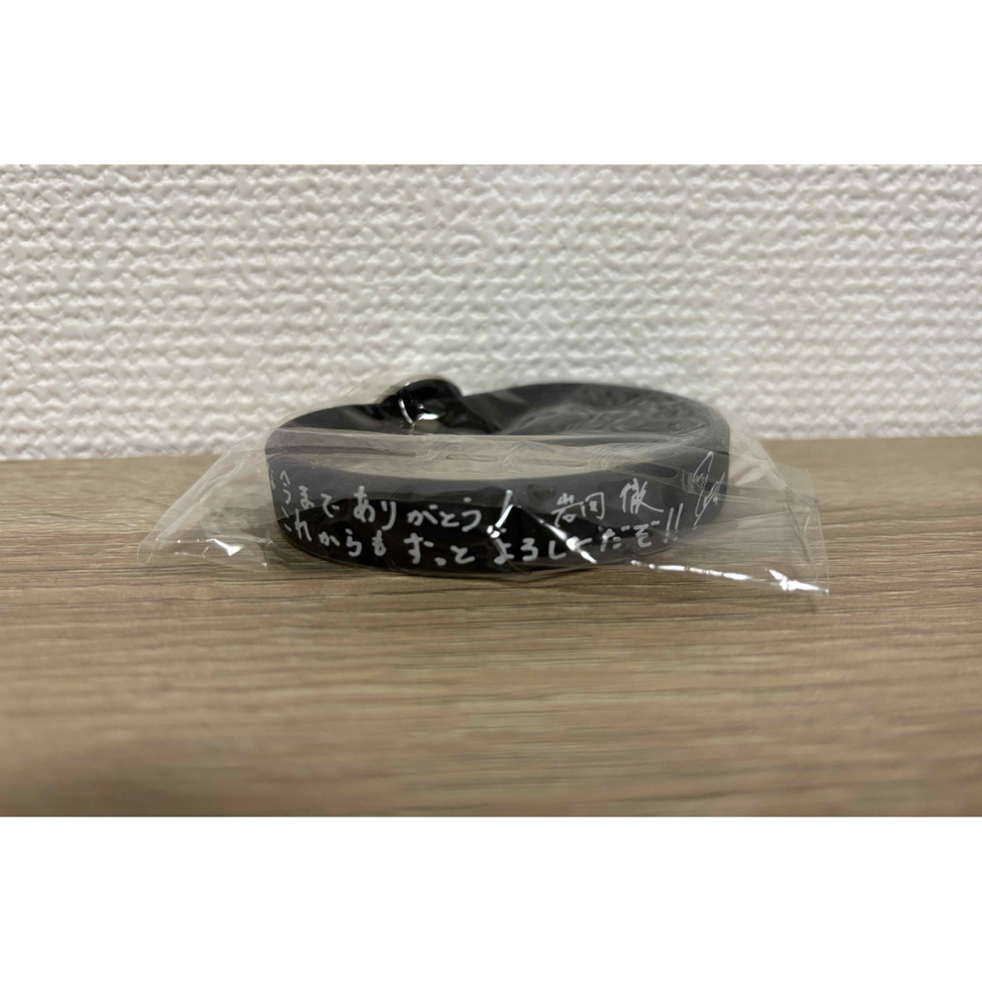 da-ice ラババン ラバーバンド 2016 岩岡徹 TORU エンタメ/ホビーのタレントグッズ(ミュージシャン)の商品写真