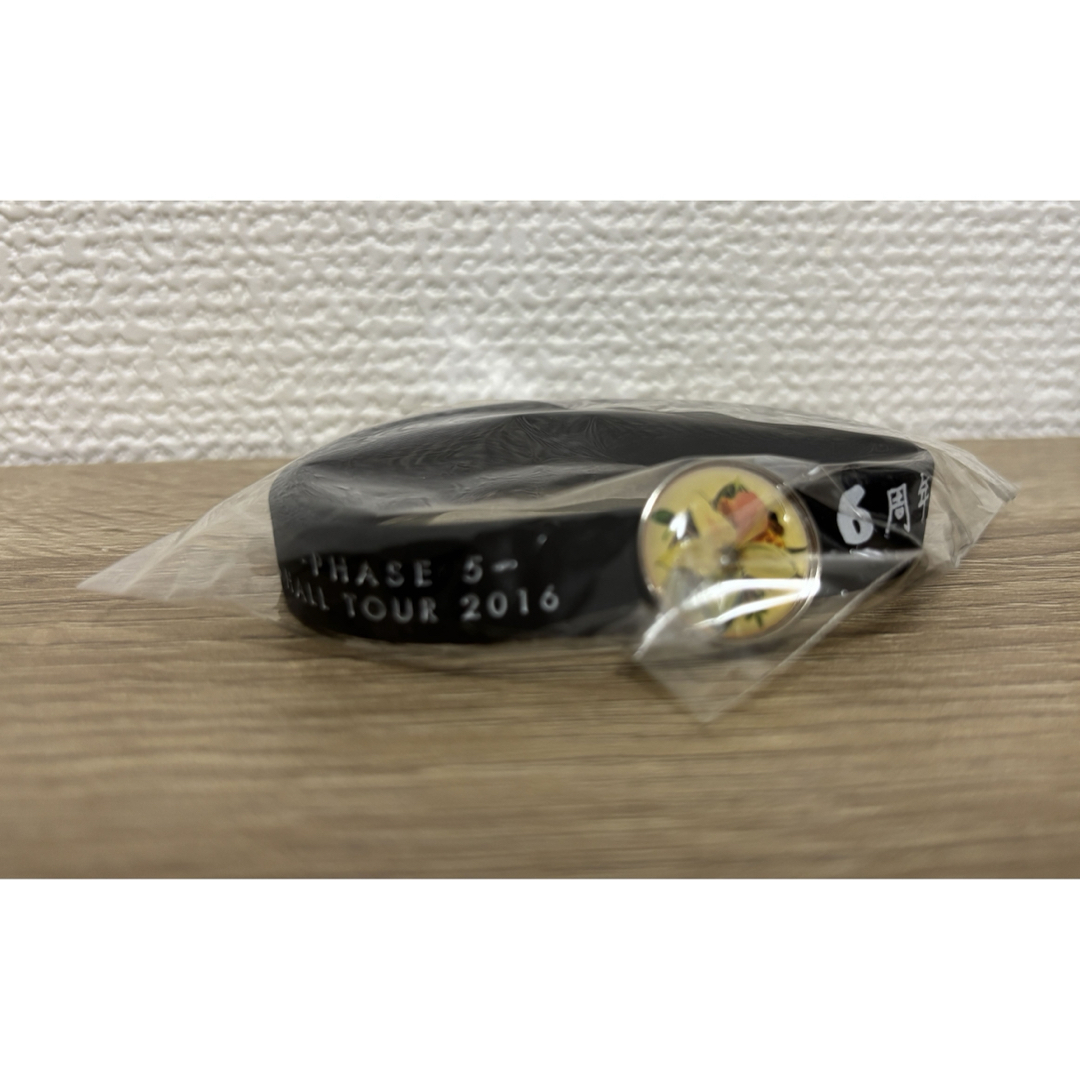 da-ice ラババン ラバーバンド 2016 岩岡徹 TORU エンタメ/ホビーのタレントグッズ(ミュージシャン)の商品写真