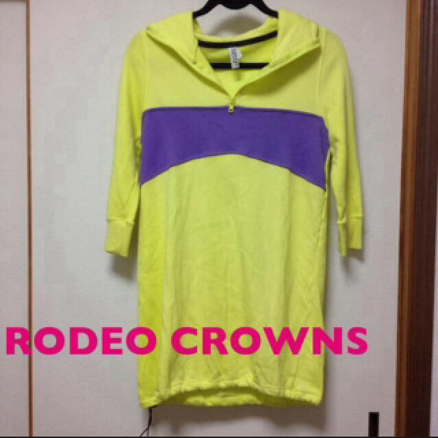 RODEO CROWNS(ロデオクラウンズ)のRCS♡裾縛りパーカーワンピ レディースのワンピース(ミニワンピース)の商品写真