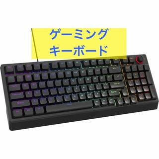 ゲーミングキーボード 赤軸 98 キー メカニカル ゲーミングキーボード LED(PC周辺機器)