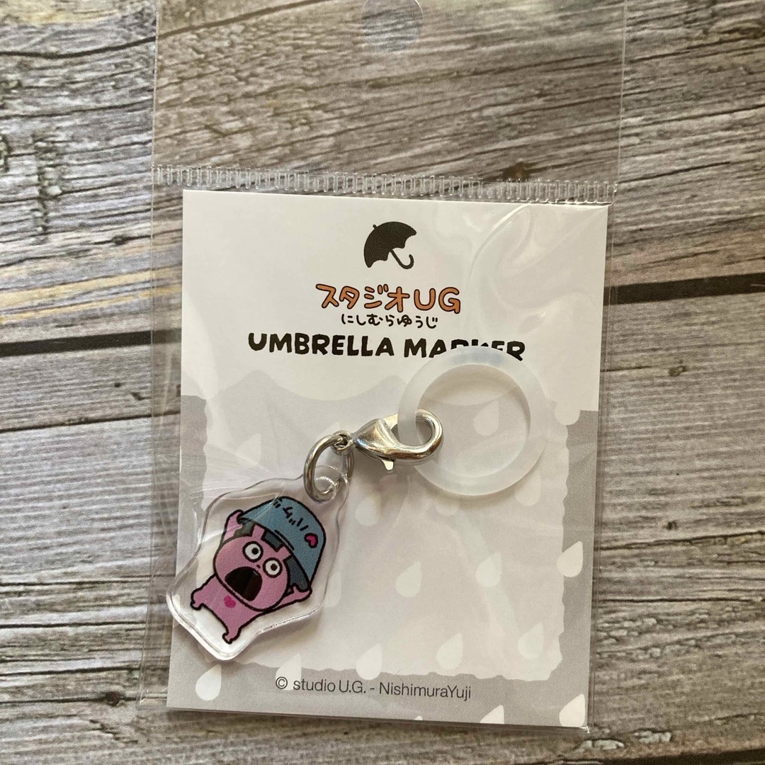 にしむらゆうじ アンブレラマーカー エンタメ/ホビーのおもちゃ/ぬいぐるみ(キャラクターグッズ)の商品写真