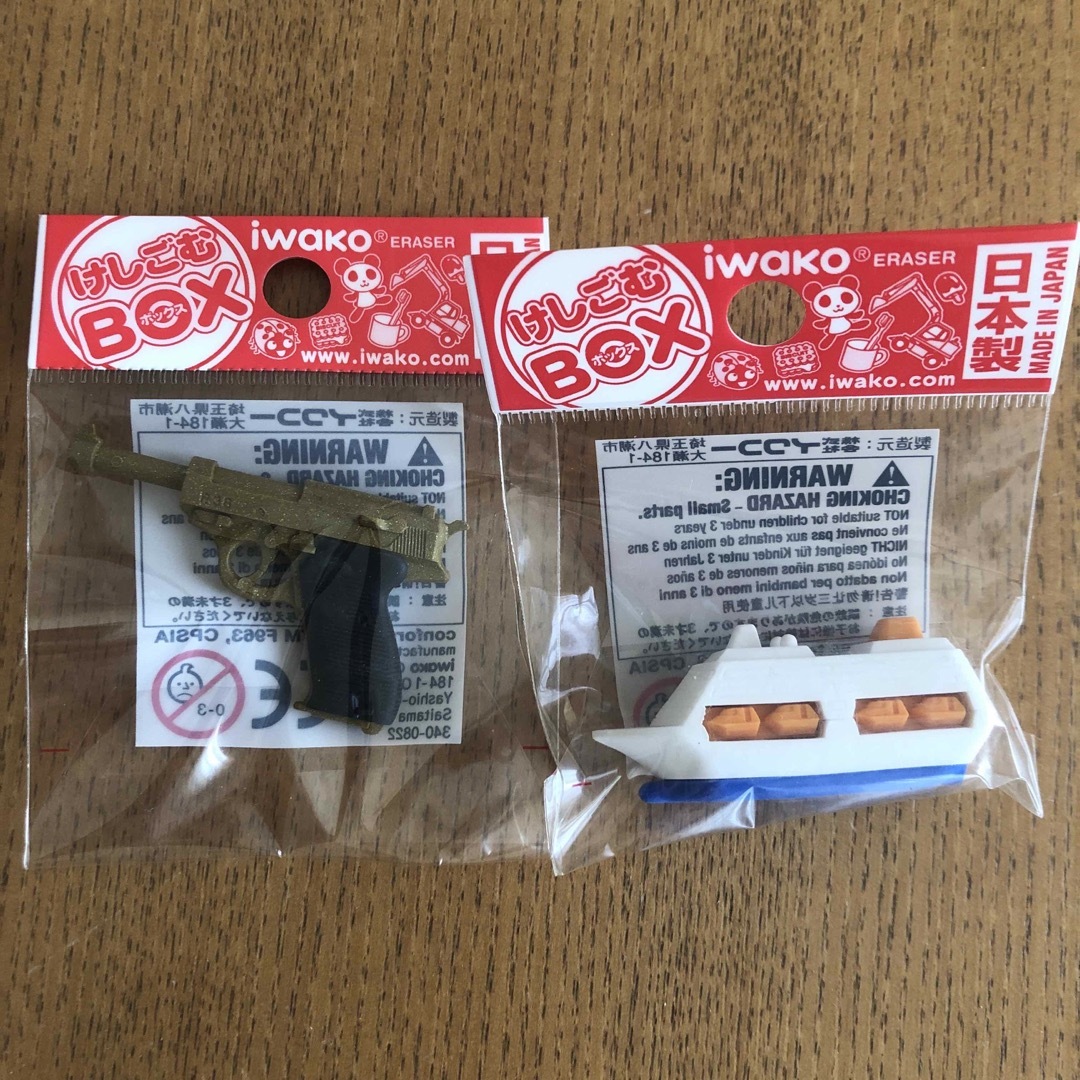 イワコー けしごむBOX ピストル フェリーボート エンタメ/ホビーのおもちゃ/ぬいぐるみ(キャラクターグッズ)の商品写真