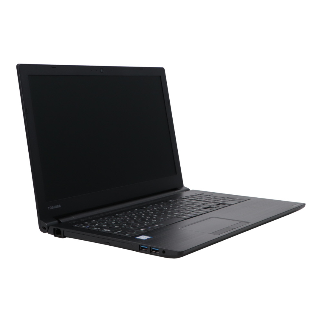 12ヵ月保証】中古ノートパソコン SSD 第8世代CPU Dynabook 12ヵ月保証】中古ノートパソコン SSD 第8世代CPU Dynabook
