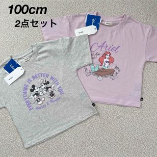 ディズニー(Disney)の新品★Disney RELA. ミッキー アリエル 半袖Tシャツ 2枚 100(Tシャツ/カットソー)