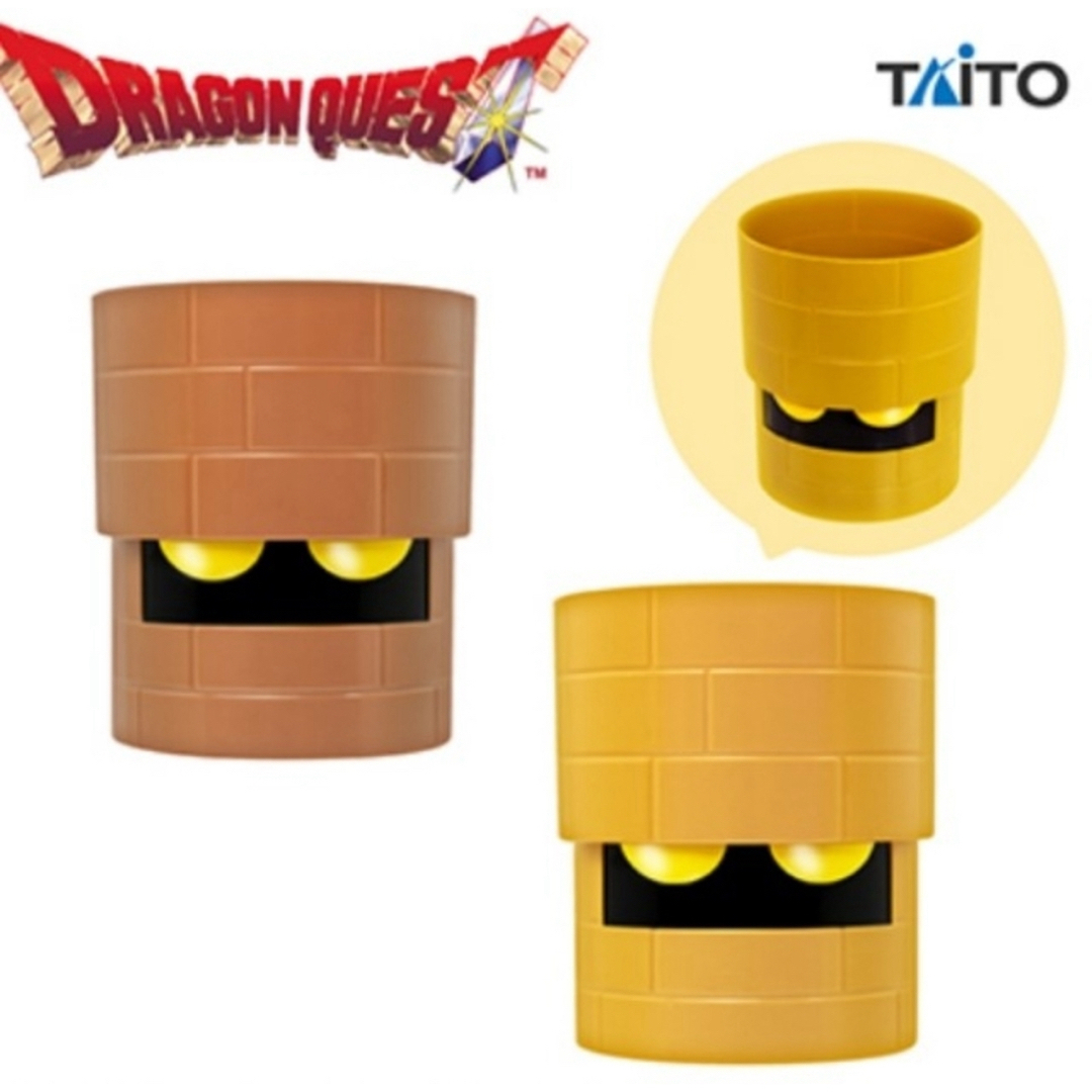 ドラゴンクエスト AM 収納ボックス ゴーレム&ゴールドマン エンタメ/ホビーのフィギュア(ゲームキャラクター)の商品写真