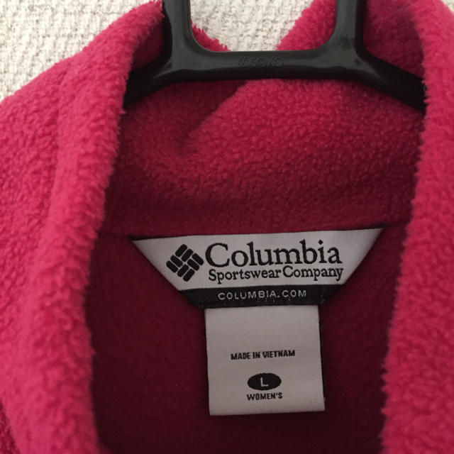 Columbia(コロンビア)のColumbia  レディースのトップス(パーカー)の商品写真