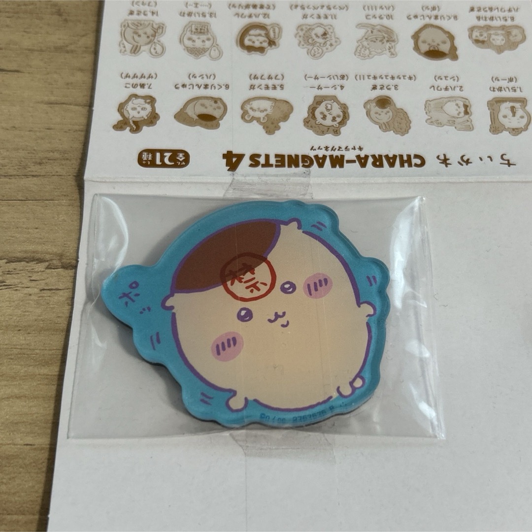 ちいかわ(チイカワ)の【新品】ちいかわキャラマグネッツ4 くりまんじゅう エンタメ/ホビーのおもちゃ/ぬいぐるみ(キャラクターグッズ)の商品写真