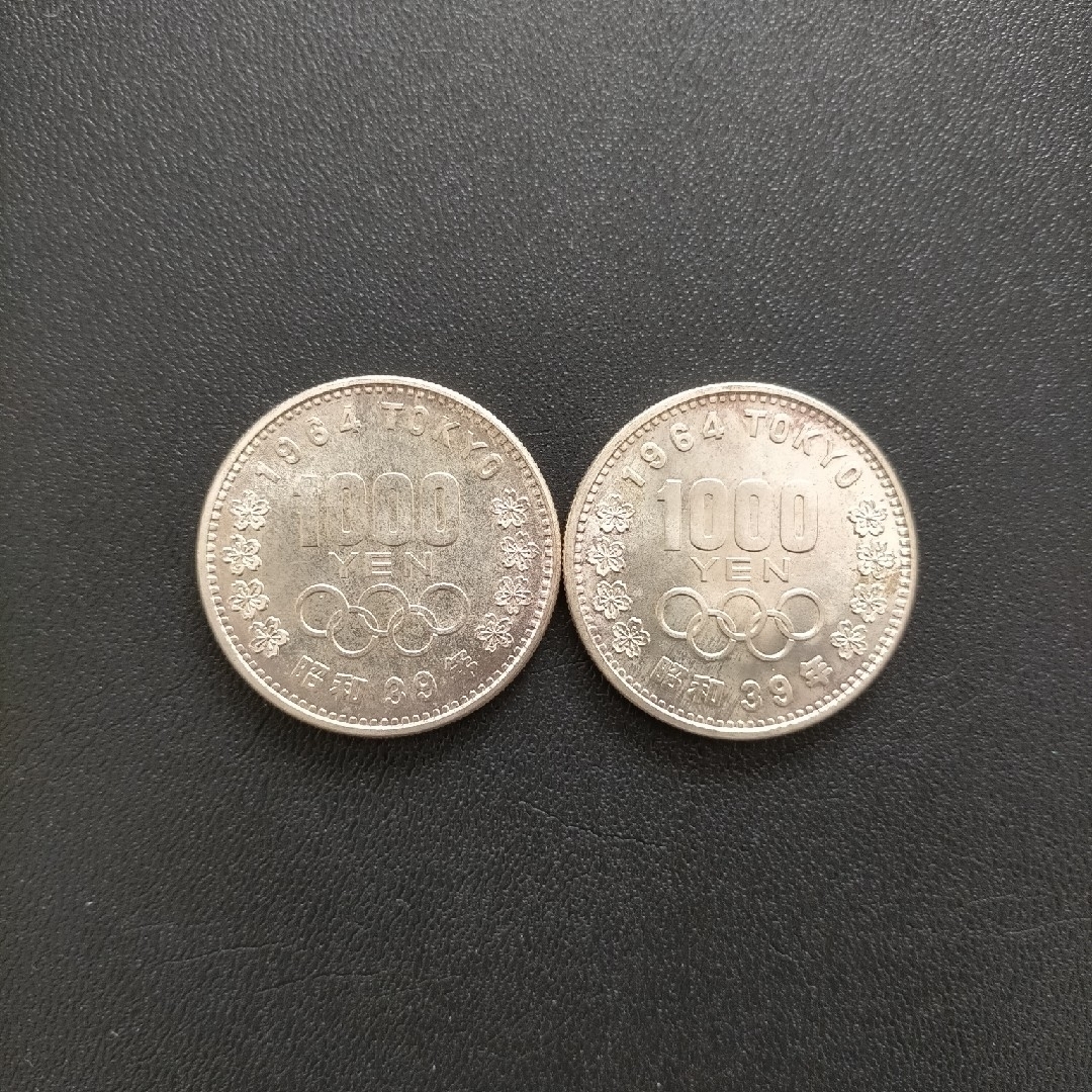 1964年東京オリンピック 1000円銀貨 2枚セット 1964年東京オリンピック1000円銀貨2枚の通販 by 喜八ママ's shop