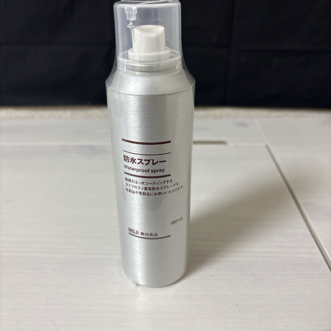 MUJI (無印良品)(ムジルシリョウヒン)の無印良品 防水スプレー 180ml インテリア/住まい/日用品の文房具(その他)の商品写真