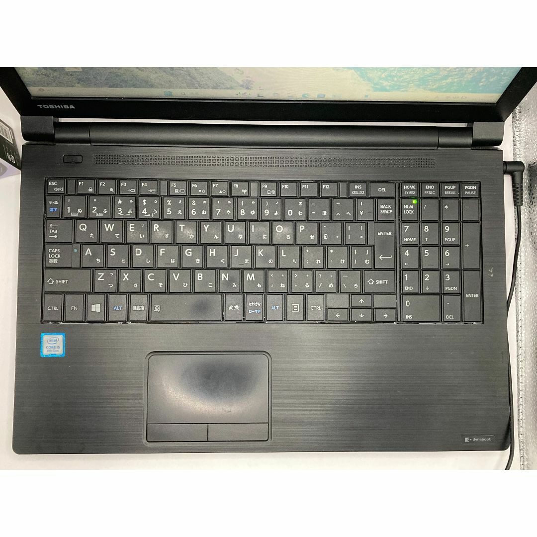 東芝 - 東芝 AZ35/GB 第8世代 i5 メモリ8GB SSD256GBの通販 by 東芝 - 東芝 AZ35/GB 第8世代 i5 メモリ8GB SSD256GBの通販 by