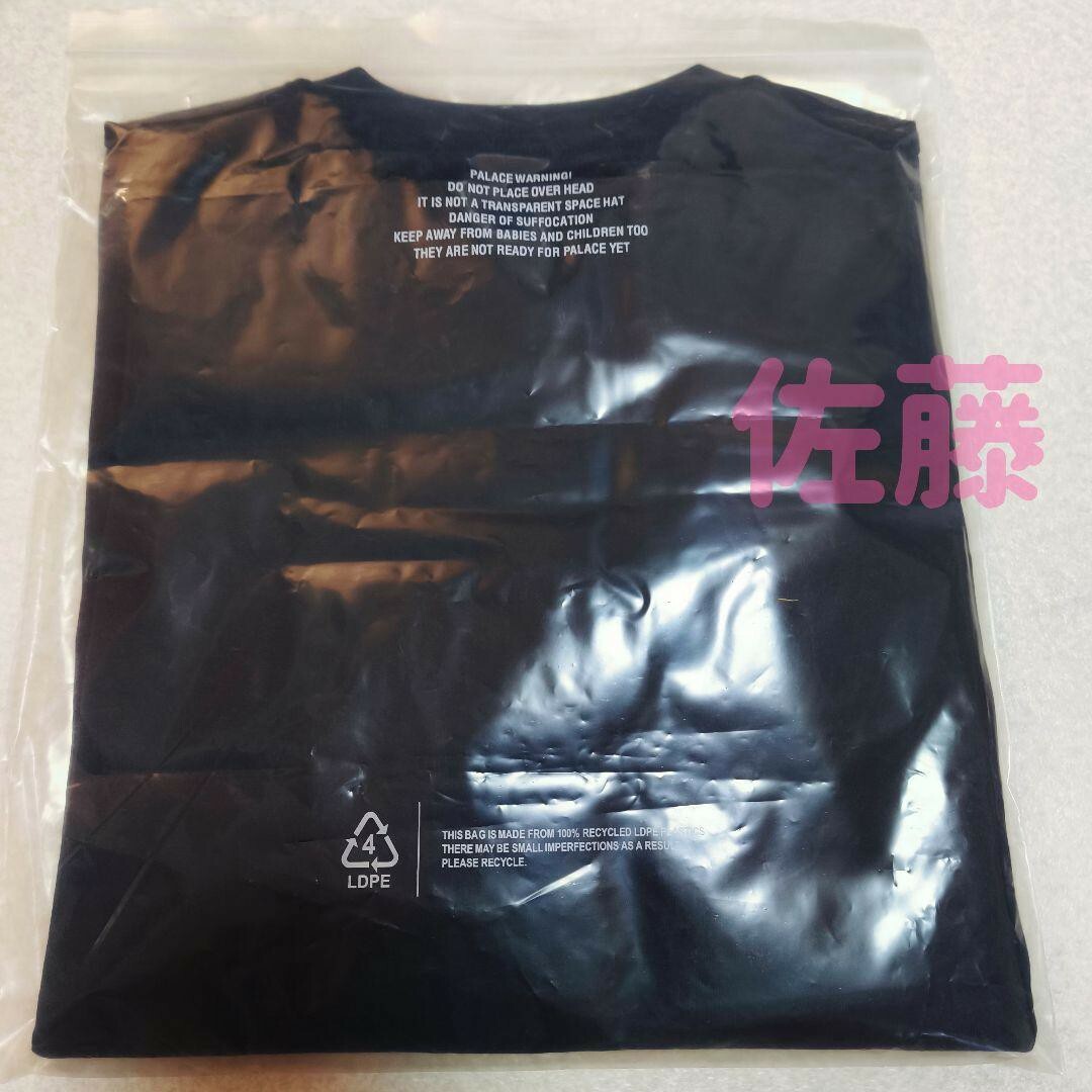 Engineered Garments(エンジニアードガーメンツ)のPALACE × ENGINEERED GARMENTS Tee navy M メンズのトップス(Tシャツ/カットソー(半袖/袖なし))の商品写真