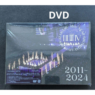 ハルカミライ DVD 渋谷クアトロ 新品の通販 by panda's shop|ラクマ ハルカミライ DVD 渋谷クアトロ 新品の通販 by panda's shop|ラクマ